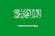 180px_Vlag_Saudi_Arabia_0.JPG